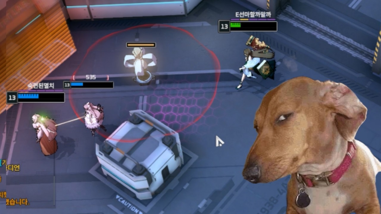 눈치싸움 [ 이터널리턴 ]