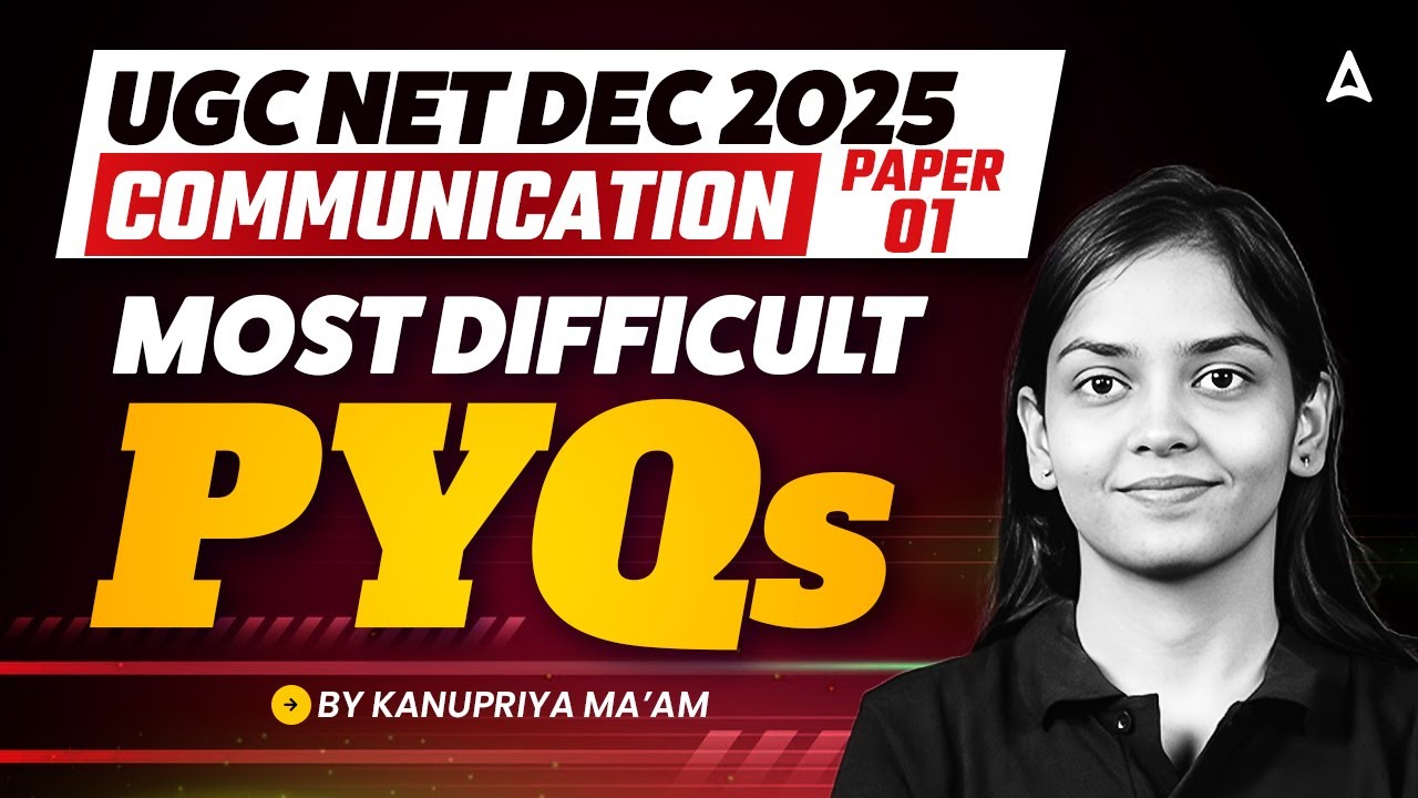 UGC NET Paper 1 Communication | UGC NET Communication Paper 1 | UGC NET Paper 1 Communication PYQ's