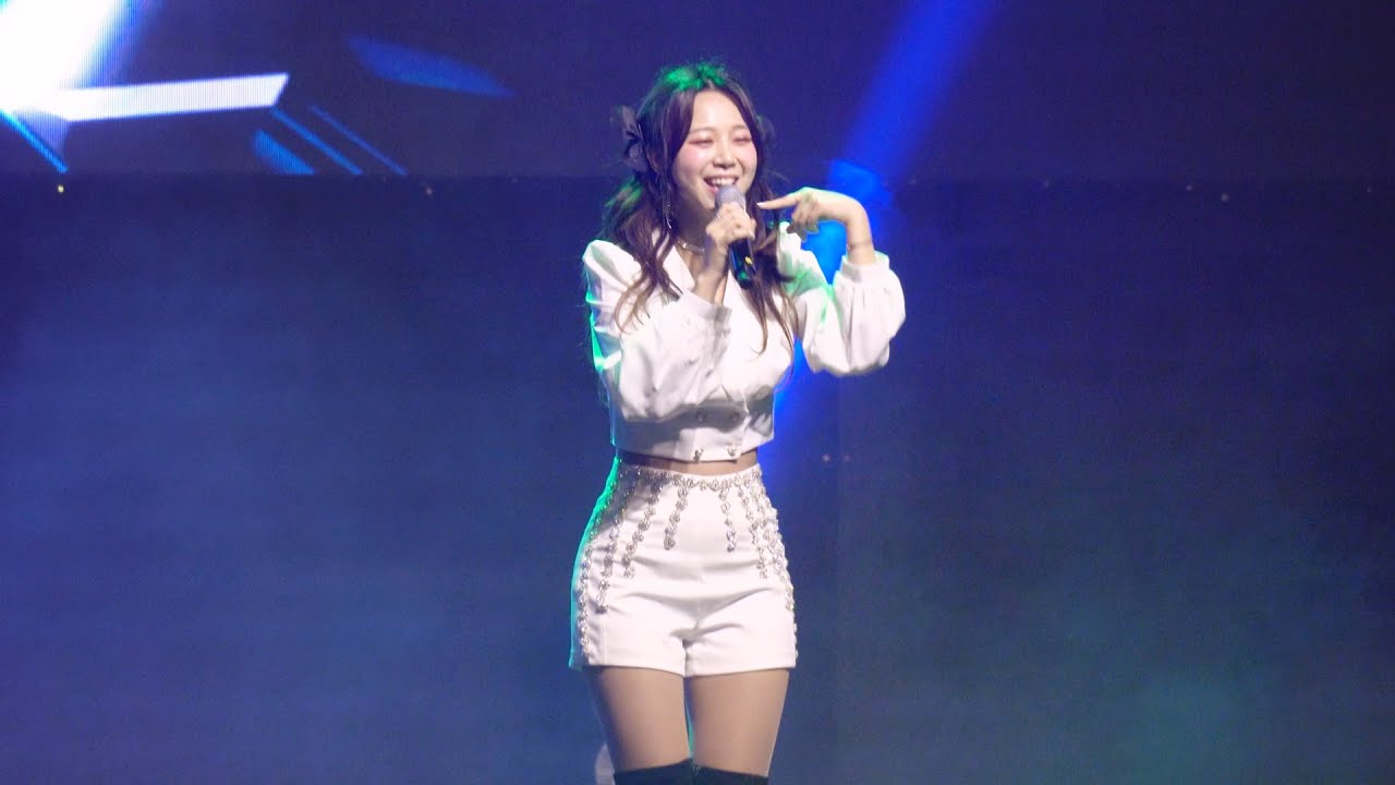231214 우현정  - 복드립니다  @인터불고엑스코 그랜드볼륨 / 대구체육인의밤