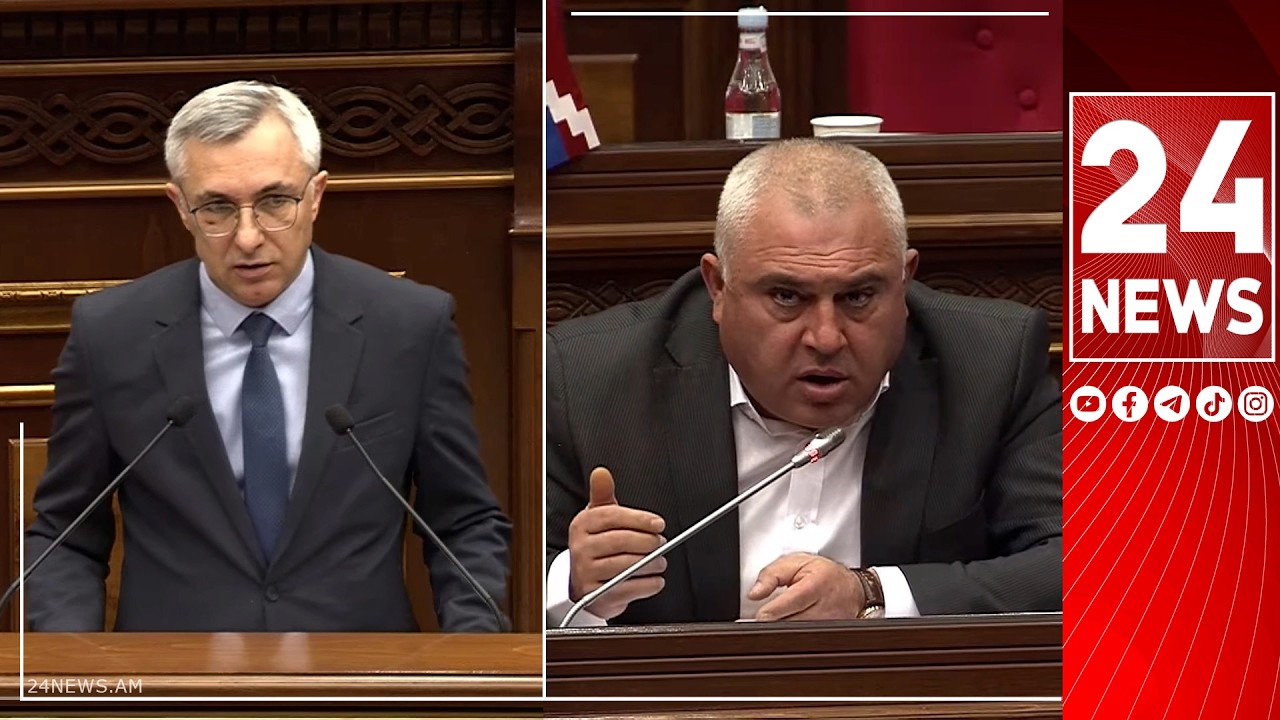 Ինձ պատասխանատվության կենթարկեք, եթե վարկային միջոցները փոշիացվեն. ջրային կոմիտեի նախագահ