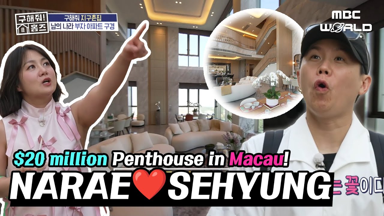 [SUB] 🔥 Private Elevator, 7 Beds, 7 Baths 🔥 Inside a $230M Luxury Macau Penthouse Tour! #MACAU