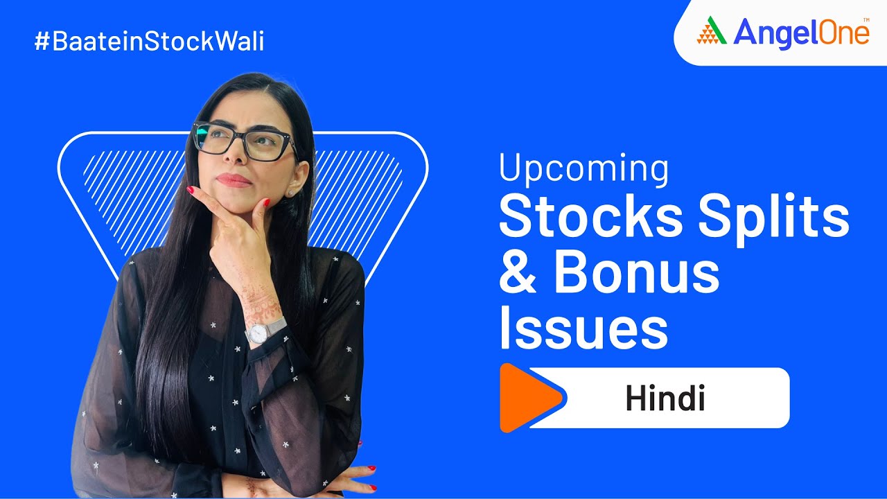 5 Stocks that Announced Stock Split and Bonus Issue in 2022
