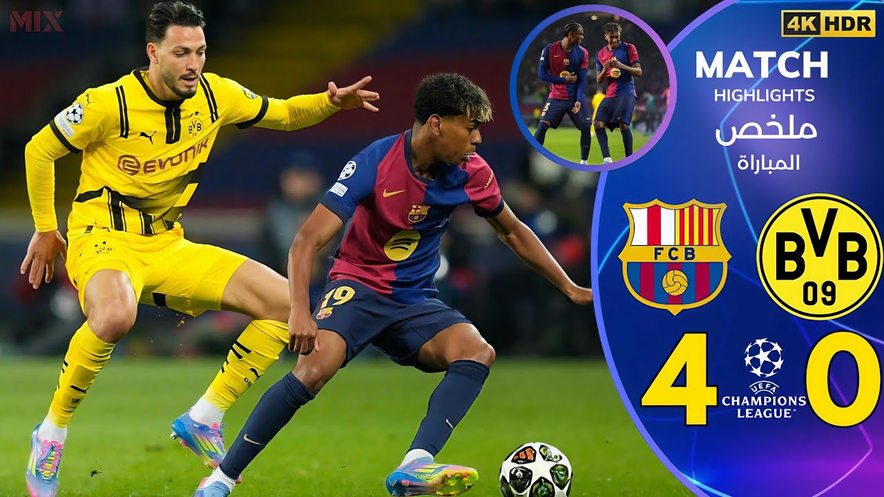 برشلونة و دورتموند 4-0 - برشلونة يقدم أفضل مستوى له في دوري الأبطال - مباراة للتاريخ 🔥