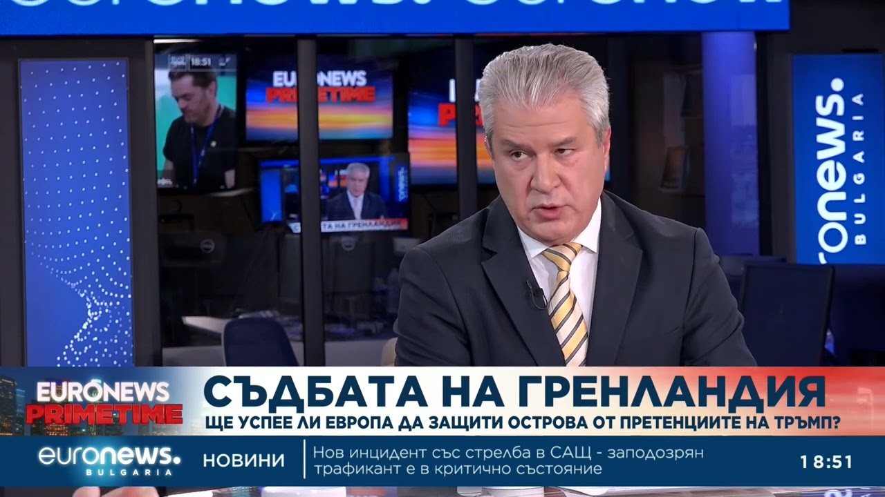 Милен Керемедчиев: България влезе в Съвета за мир на Тръмп без ясна логика
