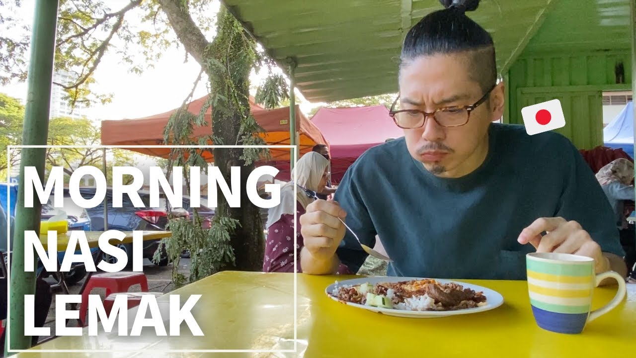 Great Malaysian Breakfast with NASI LEMAK