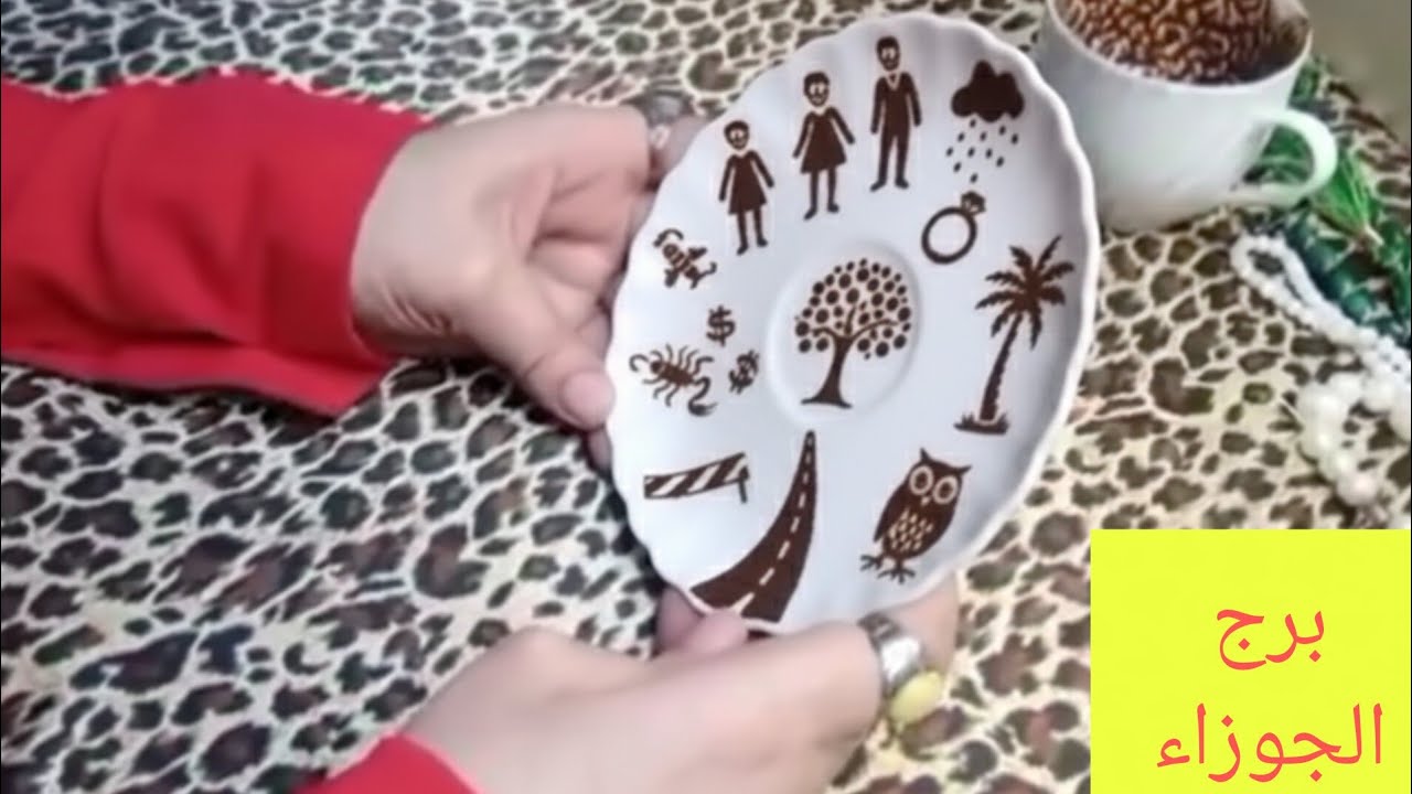 برج الجوزاء 💞ثروه في الطريق اليك 🔥 عقد او شراكه مهمه 👁️الشخص الذي راهن على سقوطك سيطلب السماح قريبا