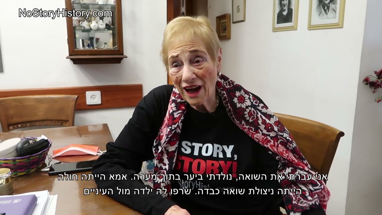 ניצולת שואה מספרת לעדן בן זקן איך היא ניצלה ממות ! מצמרר