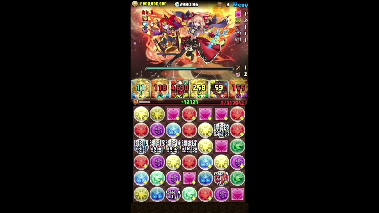 【太陽チャレンジ】正月マシロ×ハロウィン火ヘラLUNA