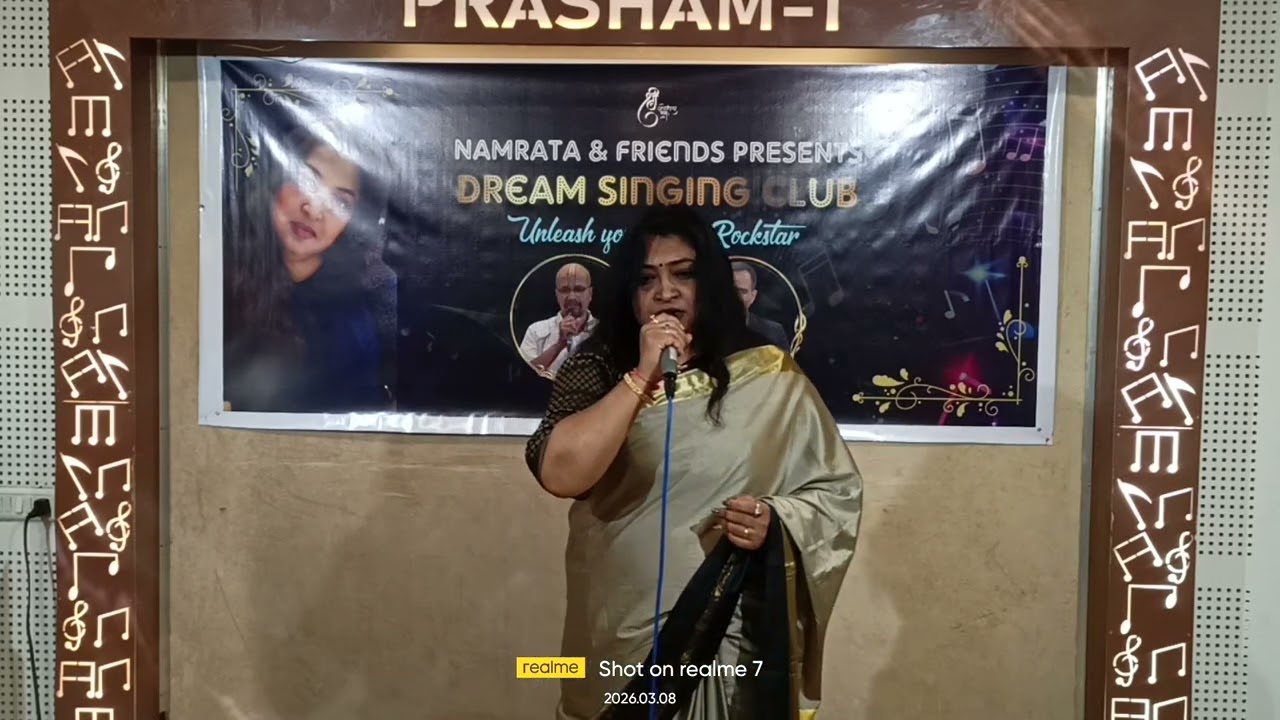 Sanso ki maala pe - NP