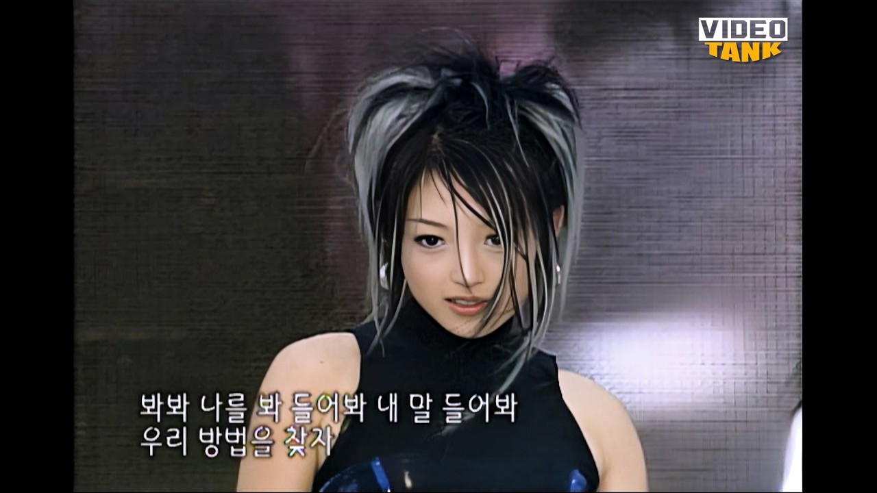 [🚀쇼!뮤직탱크]🏖️2001년 여름, 당신은 어디에? #뮤직탱크 312회 1부 2001년 6월 15일 #핑클 #쥬얼리 #양파 #이박사 #자두 #투야