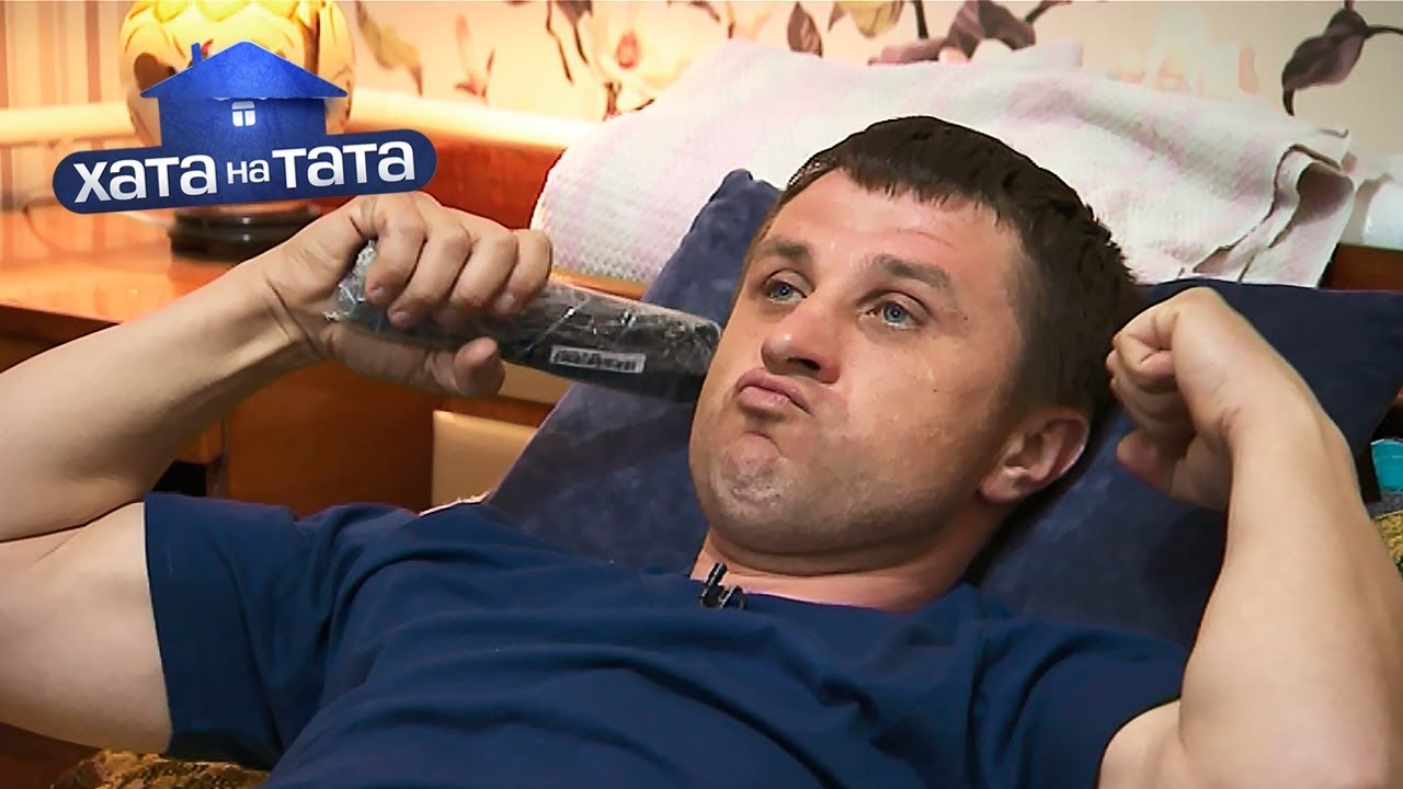 💰Семейный тест для БИЗНЕСМЕНА! – Руслан Патентный – Хата на тата