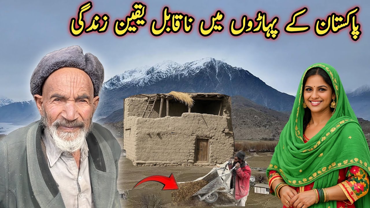 A Simple and Peaceful Life in the Mountains | Living in a Mud House