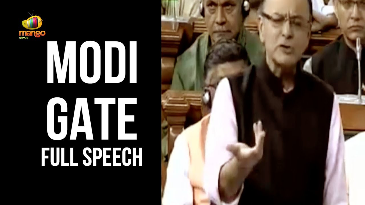 Arun Jaitley Powerful Speech In Lok Sabha | Scathing Thrash On Rahul Gandhi | Parliament