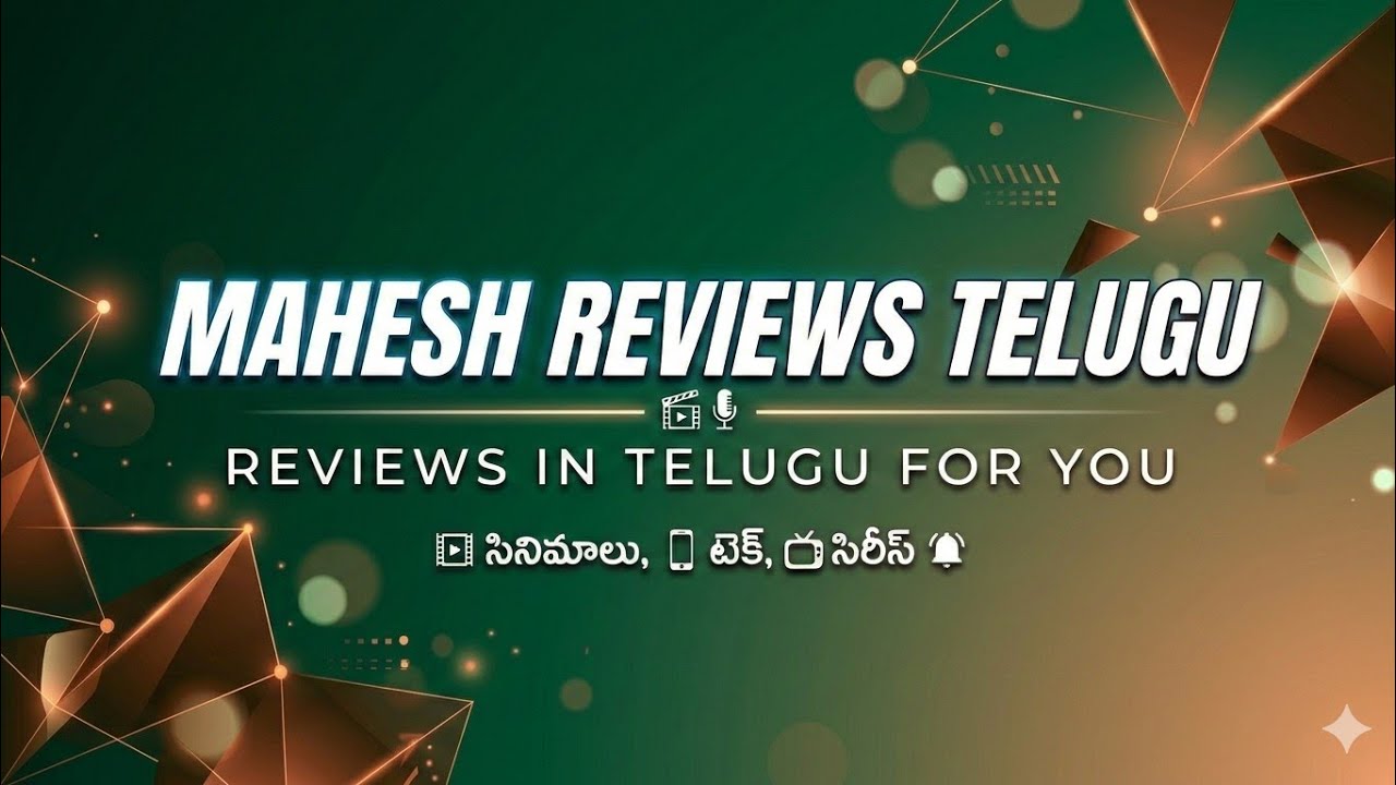 Gunde Ninda gudi gantalu  l telugu serial l today episode l facts& reviews 22/Feb/2026