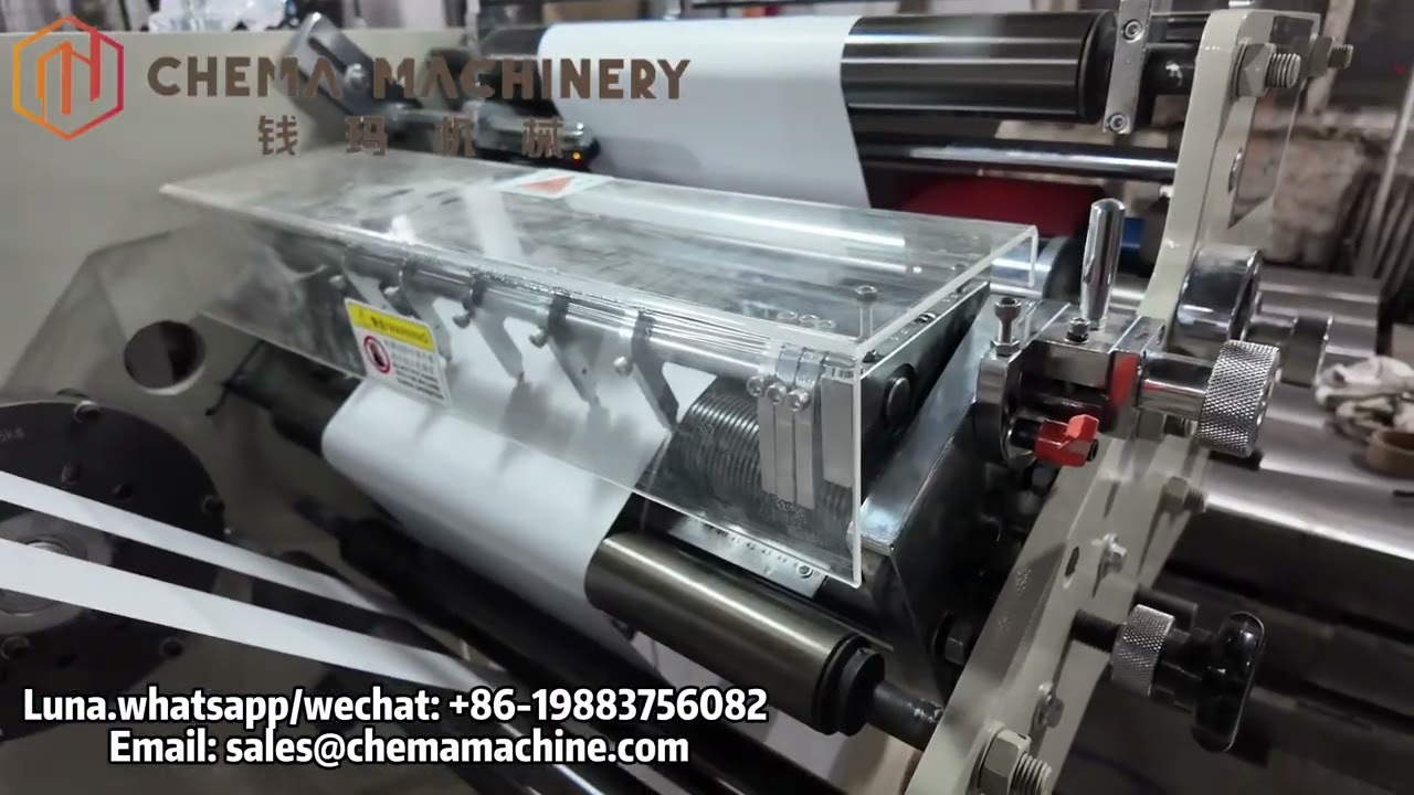 CHEMA READY TO SHIP | CMFQ450A Slitter Rewinder Machine