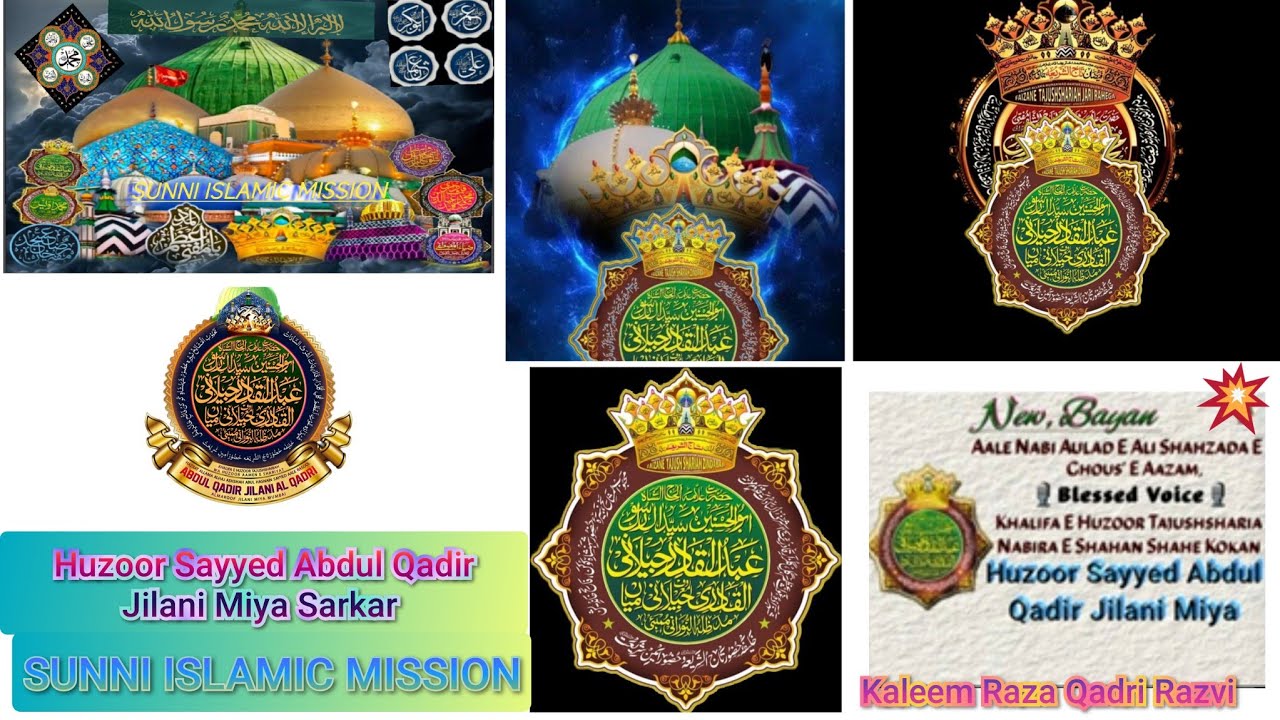 Jilani Mission 🎙️ Huzoor Jilani Miya Sarkar Mumbai | Naat e Paak 2025 | 4K Islamic Video