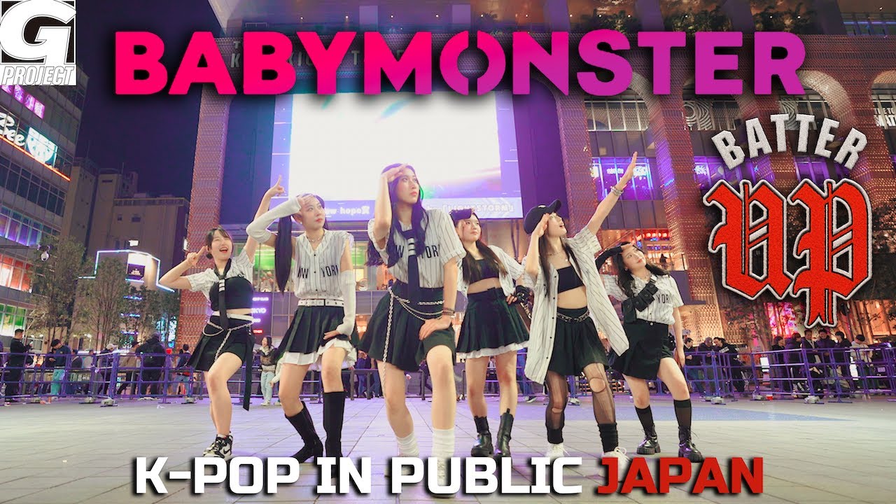 [ODOTARA] K-POP IN PUBLIC JAPAN | 'BABYMONSTER - BATTER UP' KPOP COVER DANCE | Kポップカバーダンス