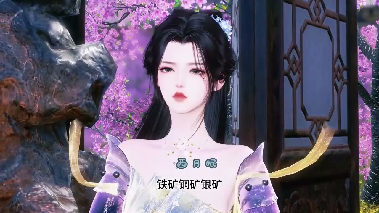 《清冷王爷偏宠我》第80至129集穿成侯府不受宠的庶女。 嫡母强逼她嫁给吃喝嫖赌的纨绔，她扭头进宫选秀去了！ 谁能料到，竟被赐婚给燕王裴明绪做侧妃！ 燕王二十有五，一直不肯成婚 #浅浅说漫