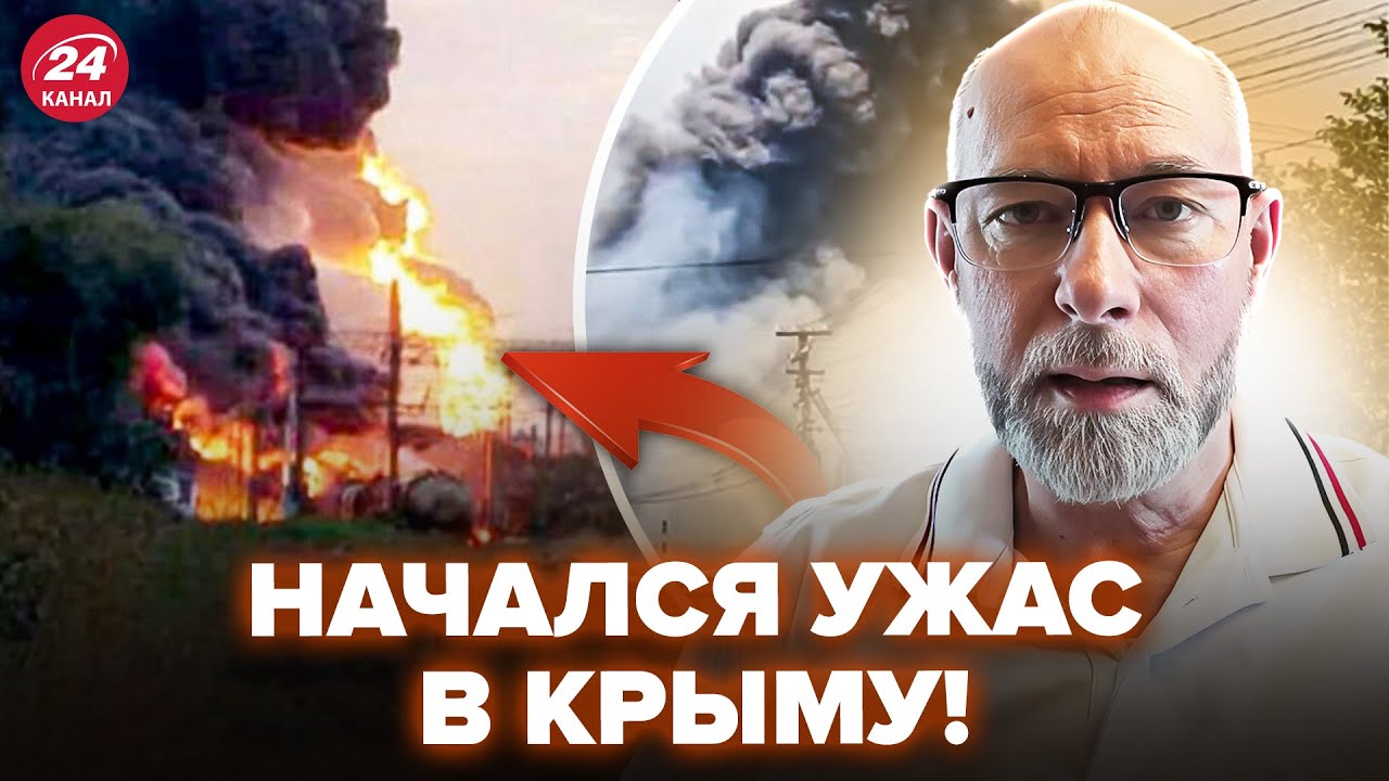 ⚡️ЖДАНОВ: КРЫМ, ЧП! Жахнули ЖИРНУЮ ЦЕЛЬ. 