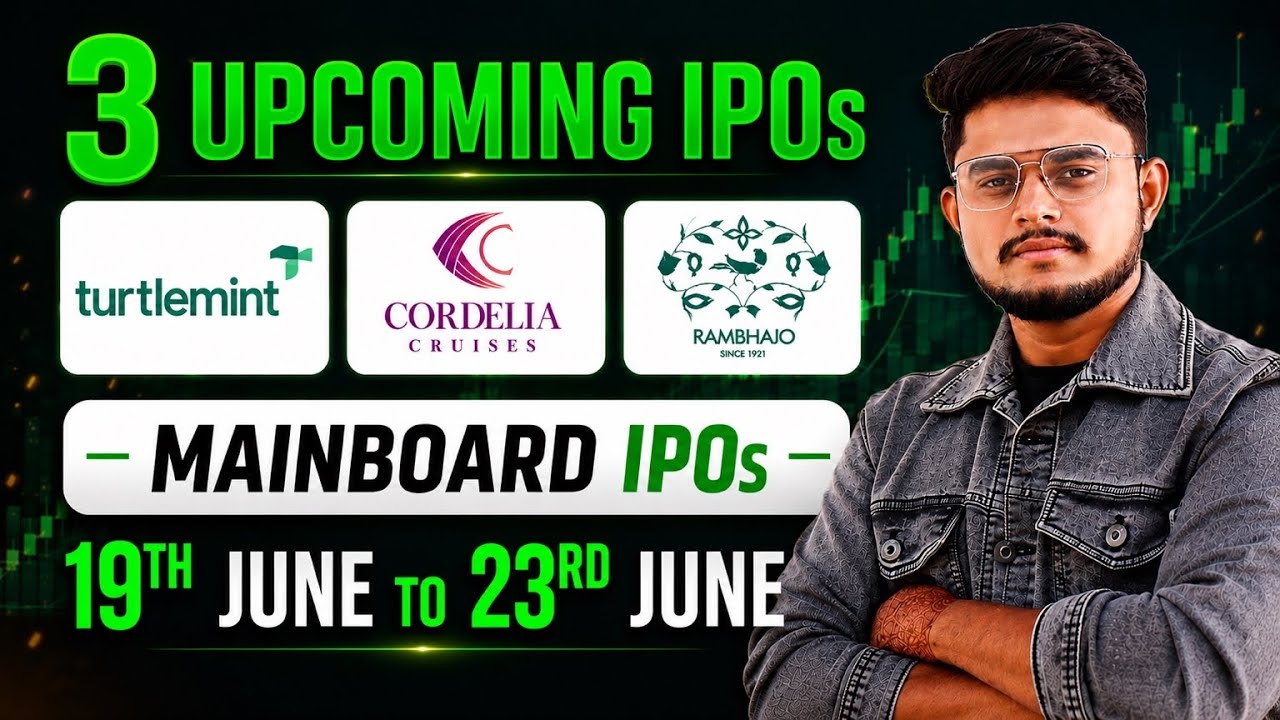 3 Upcoming IPO || Advit Jewels IPO || Turtlemint IPO || waterways leisure tourism ipo 