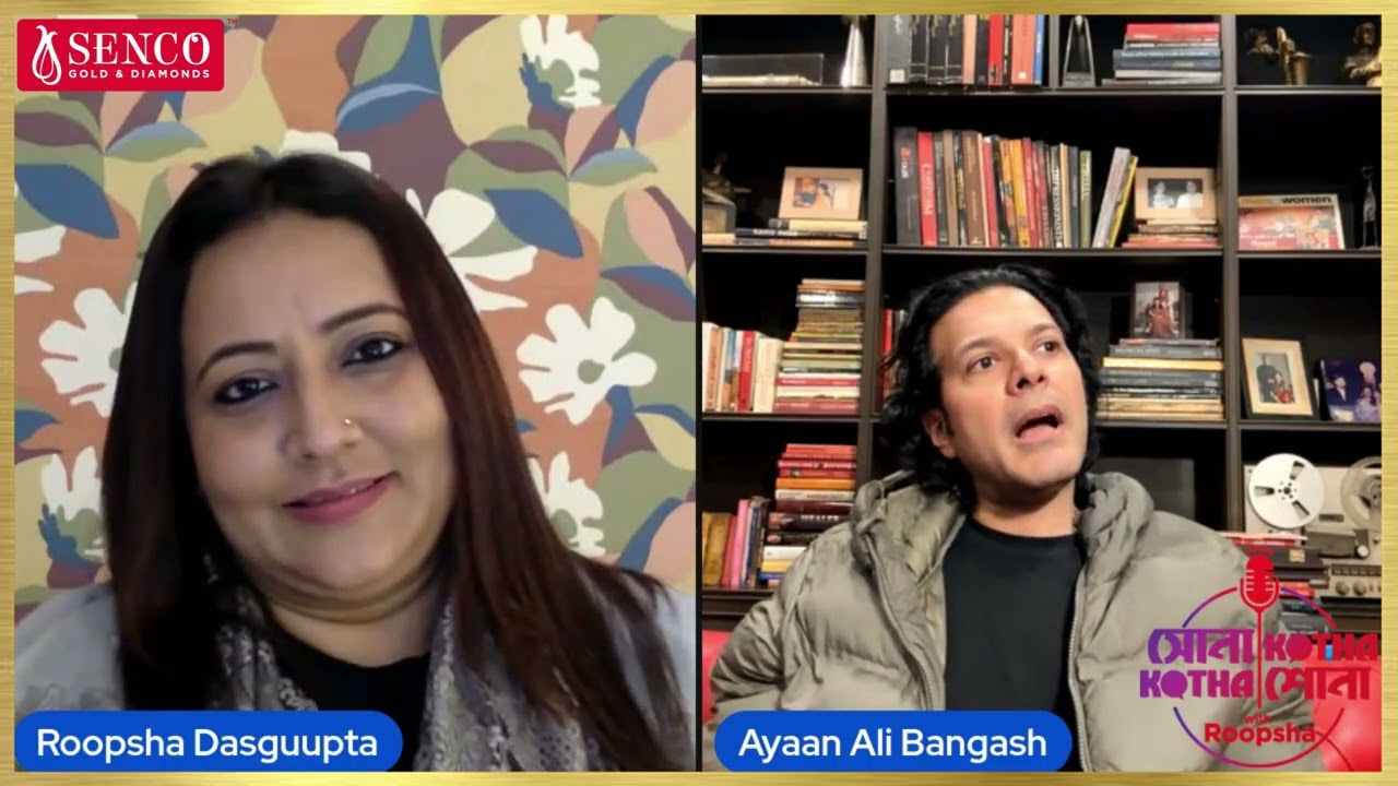 SKKS with Sarod Maestro Ayaan Ali Bangash