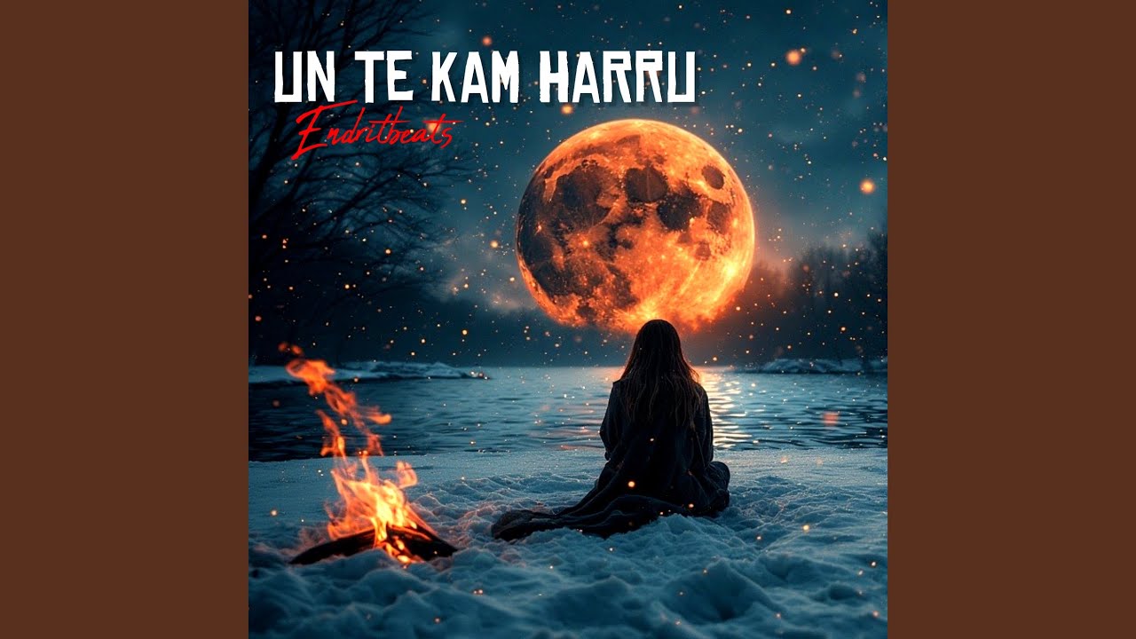 Un Te Kam Harru