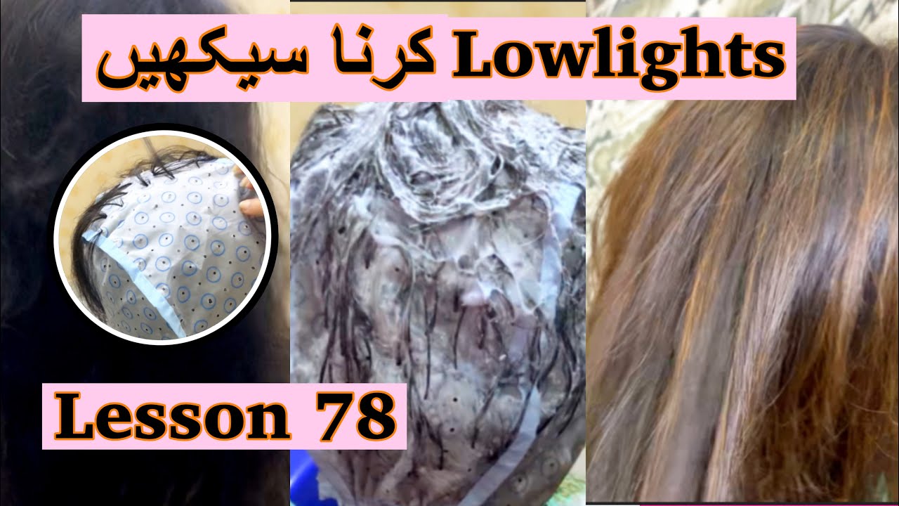 How we do lowlights on Black Hair Tutorial step by step/low lights at Home /lesson 78