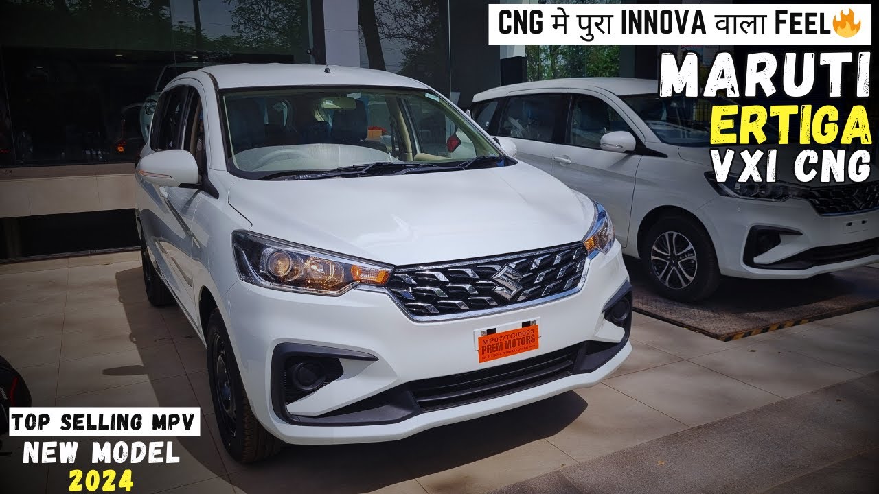 Maruti Ertiga Vxi CNG 2024 Model | नई Ertiga CNG With Updated Features & Latest Price | full review