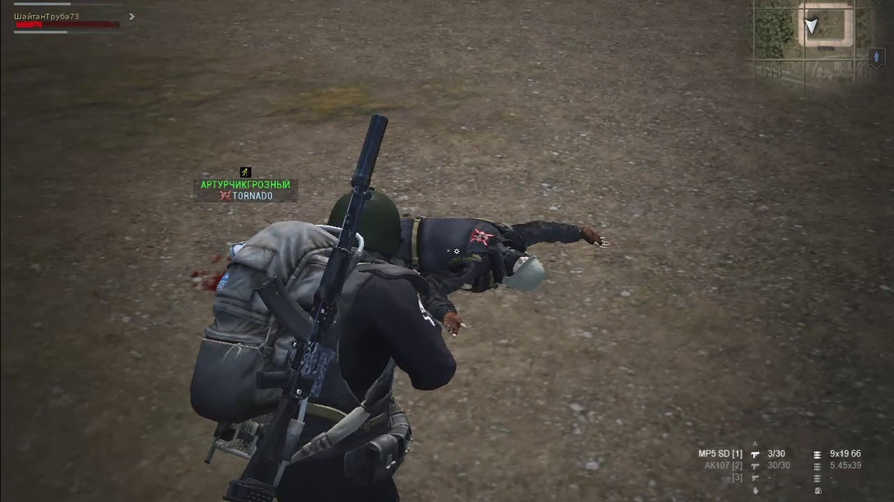 [Stalker Online Msk]Тест MP5 SD разным типом патрона по разной броне