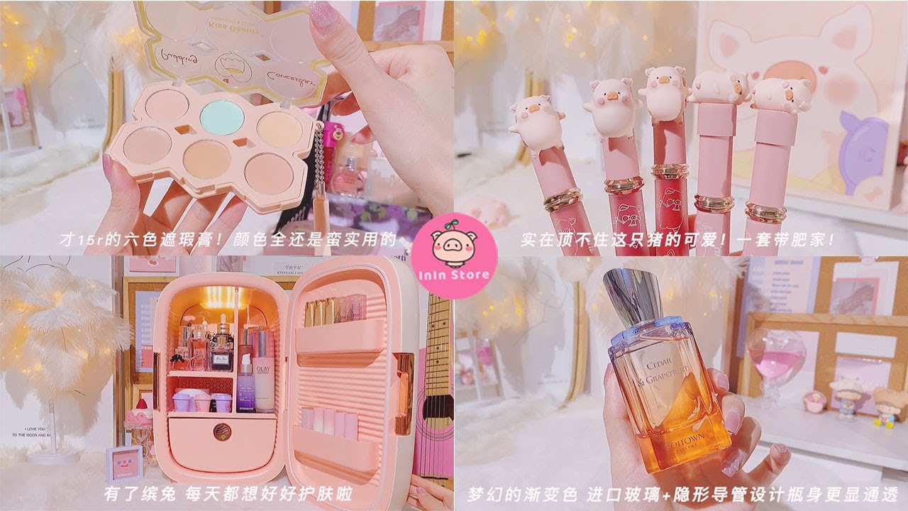 [抖音​] [Unboxing Douyin] Đập hộp Mỹ phẩm Siêu đẹp Tiktok Trung - InIn Store #108