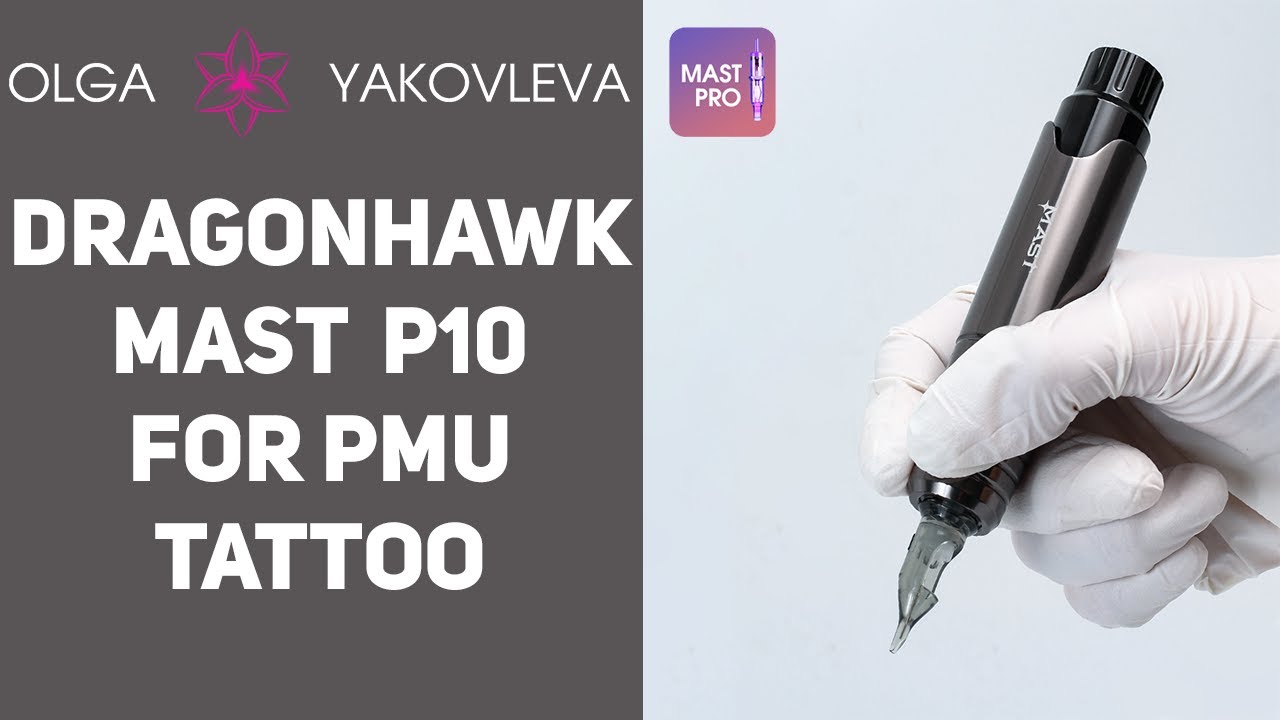 Обзор Dragonhawk Mast P10 - машинка для татуажа