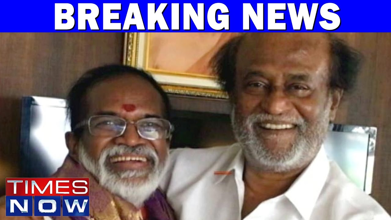 RK Nagar Bypoll: BJP Candidate Meets Rajinikanth In Chennai