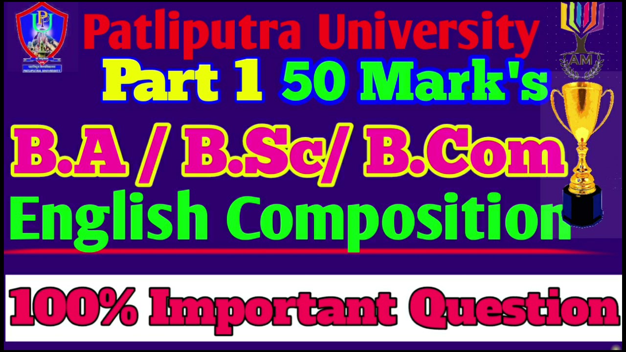 ppu part 1 compos.|ppu part 1 english composition guess paper|ppu part 1 B.a/B.Sc/B.Com composition|