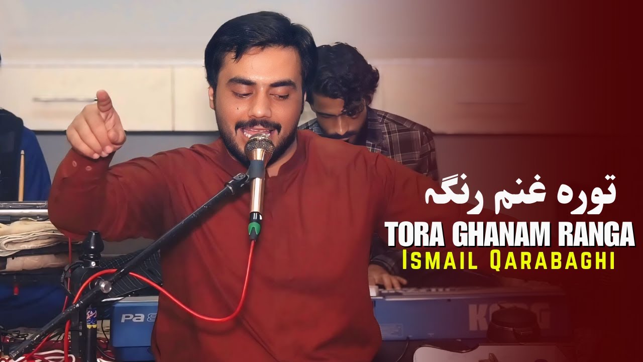 Tora Ghanam Ranga | Ismail Qarabaghi | Pashto New Song 2026 | Pashto Tappy | Afghan | HD Video |