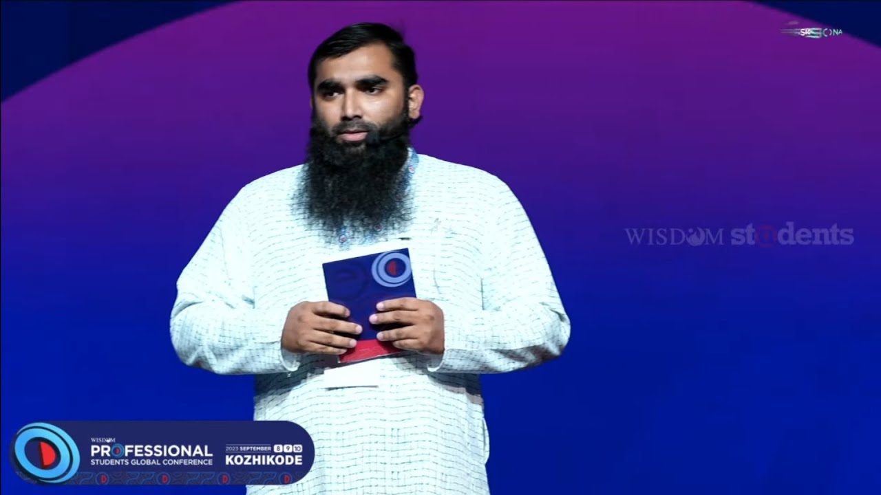 When You Read Your Campus Memoir | Arshad Al Hikami Tanur | 27th Professional Students Conference