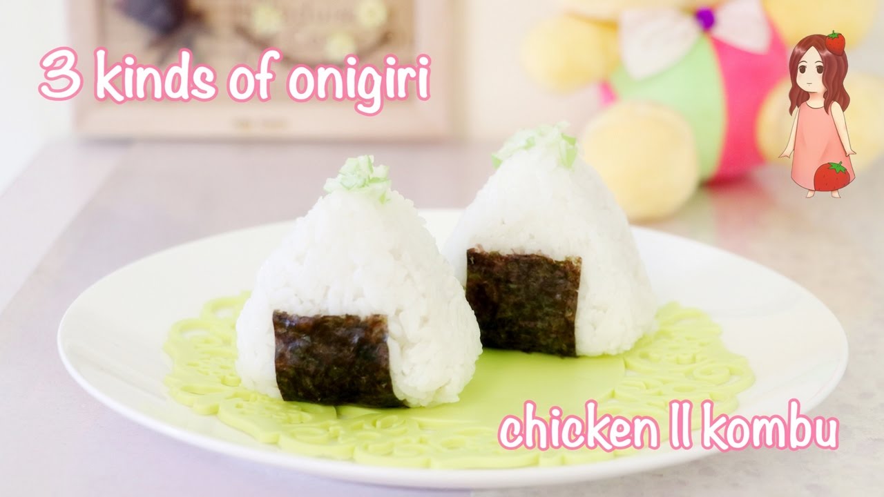 Three Kinds of Onigiri (Shokugeki no Soma 食戟之灵) - EP 32