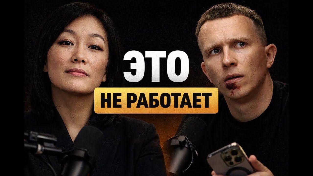 Реально ли заработать на wildberries в 2026. Татьяна Ким прямой разговор о wildberries.