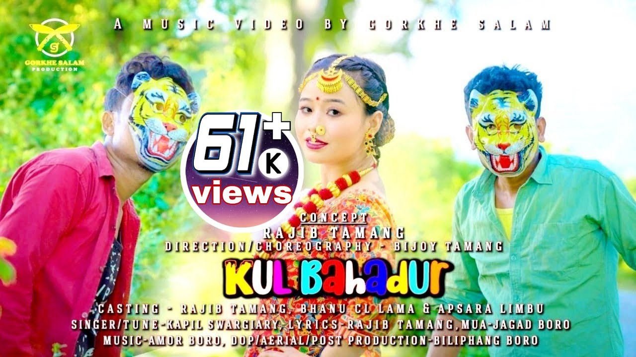 KUL BAHADUR / Official Gorkhali Music Video 2022 / GORKHE SALAM Production.