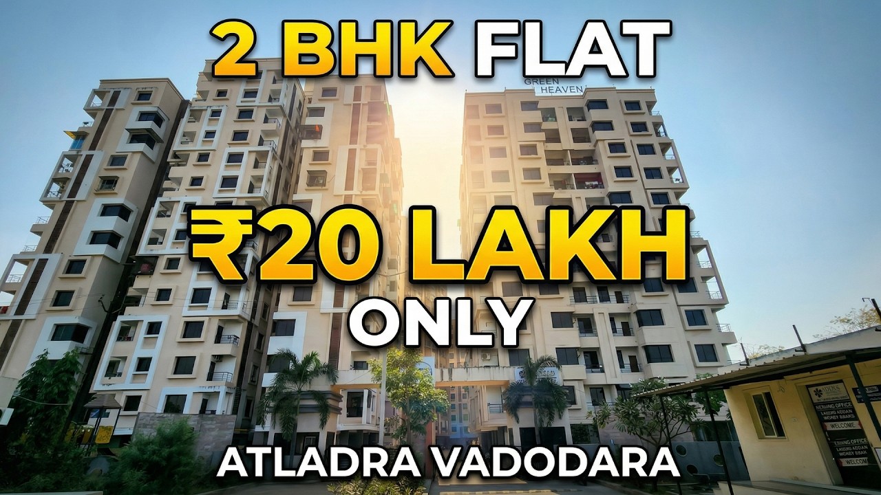 2 BHK Flat Near BAPS Mandir, Atladra | Living in Vadodara | 2 BHK Apartment Amenities Review