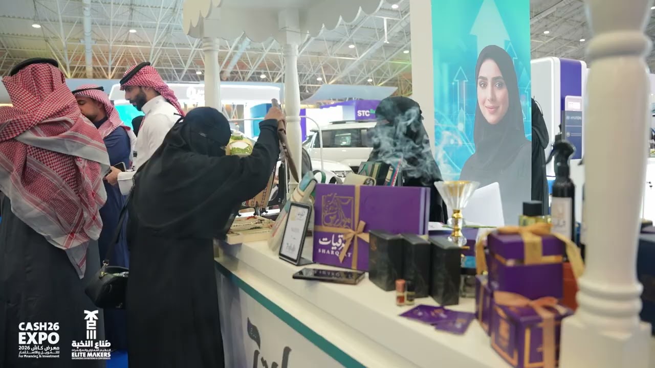Cash Expo 2026 Final Promo