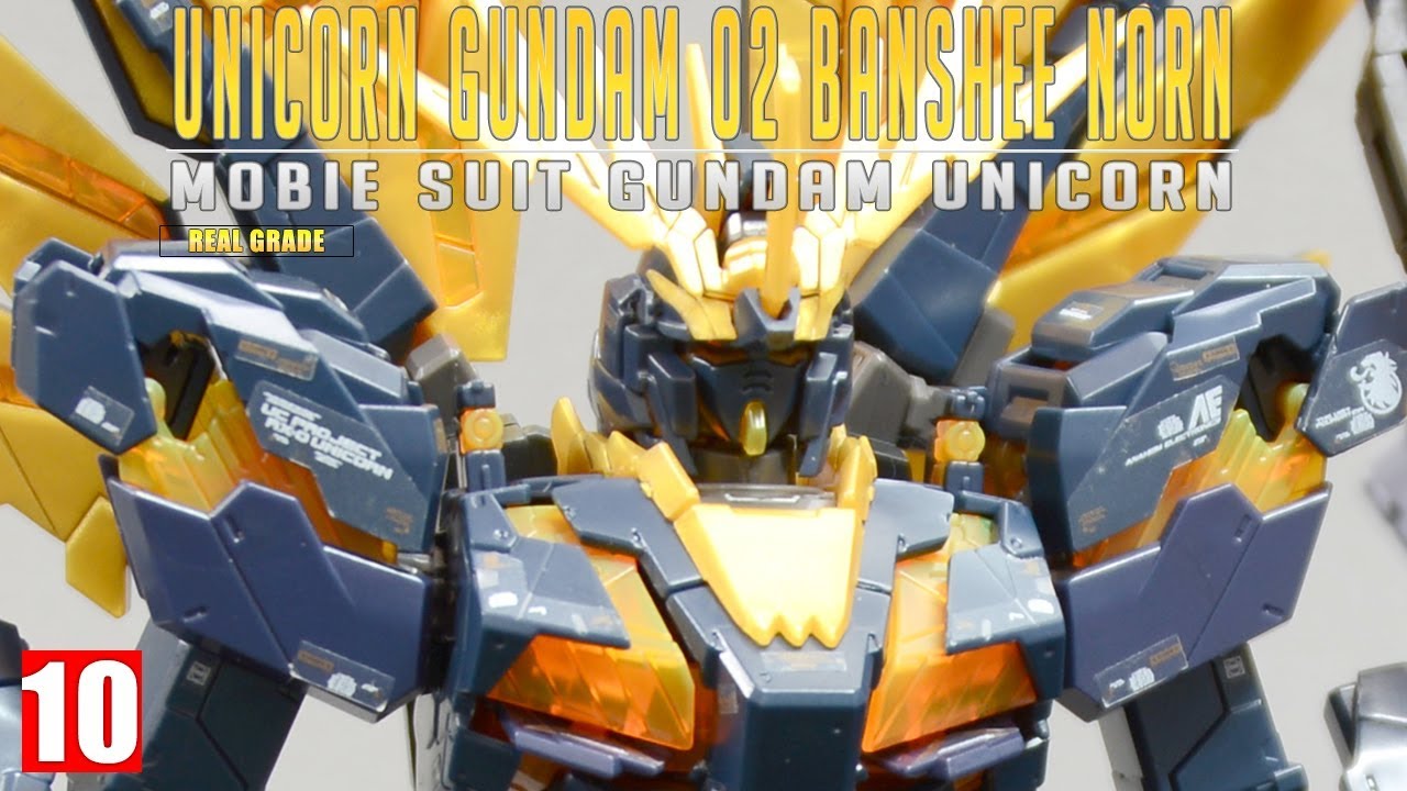 [REVIEW 2.0] RG 1/144 유니콘 건담 2호기 밴시 노른 / UNICORN GUNDAM 02 BANSHEE NORN