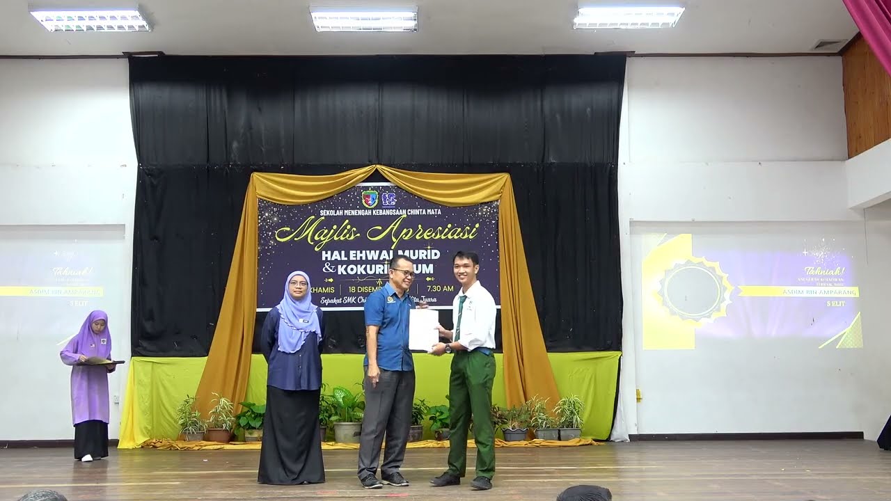 Anugerah Kehadiran Terbaik Mengikut Kelas 2025