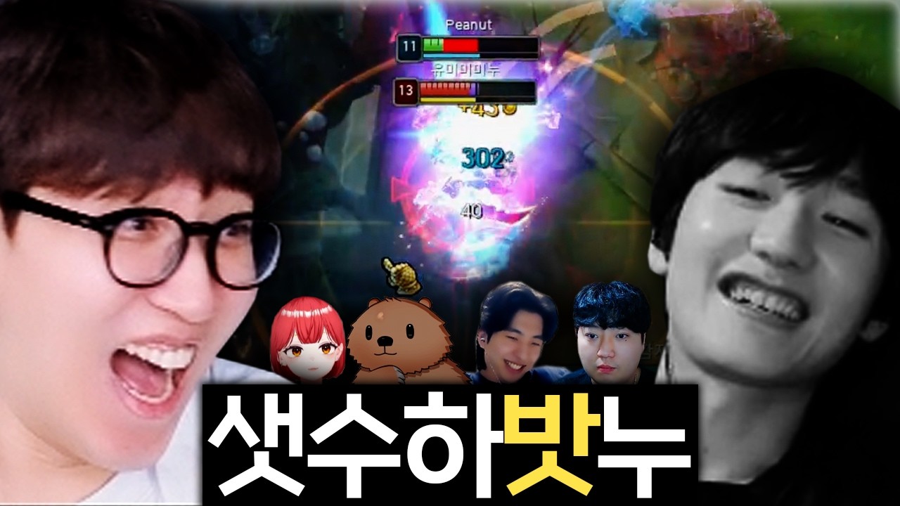 청출어람.. 이번 멸망전 우승 갑니다 【멸망전】
