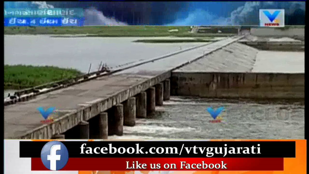 Surat Rainfall: Rander Weir Cum Cause-Way on Tapi River Closed due to Heavy Rainfall | Vtv News