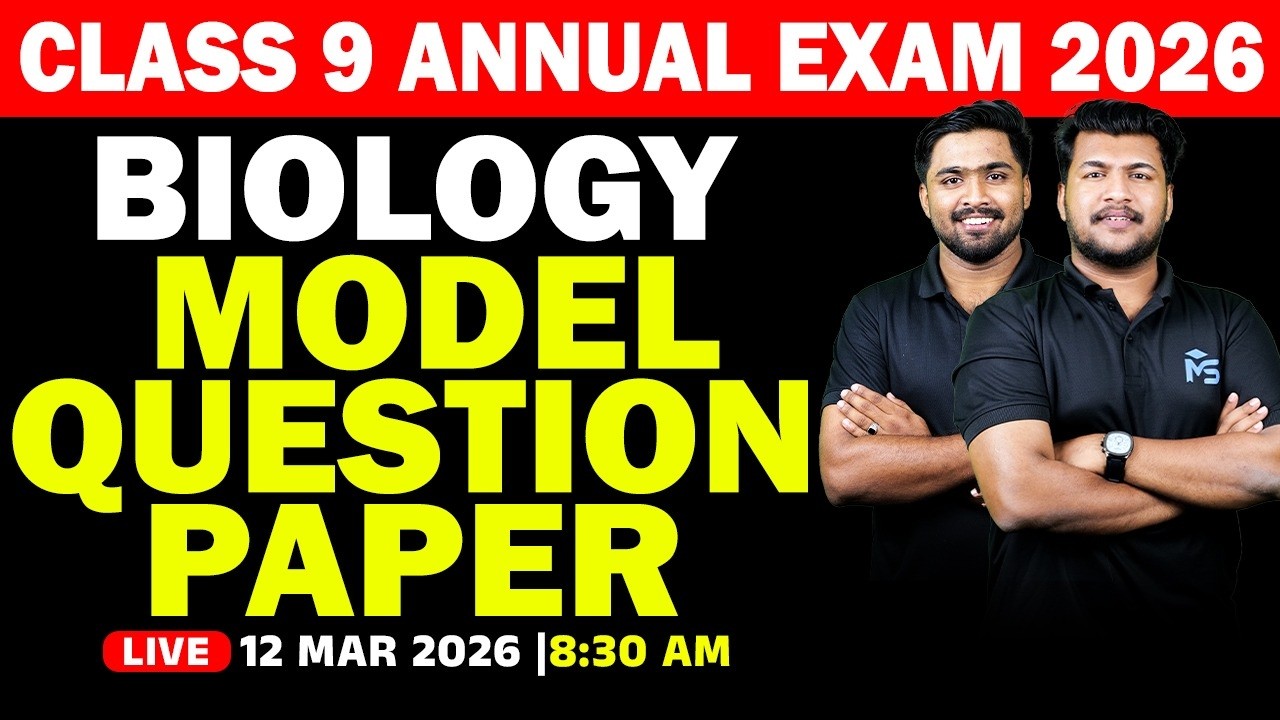 CLASS 9 Annual Exam 2026 | English Model Question Paper | LIVE | MS SOLUTIONS