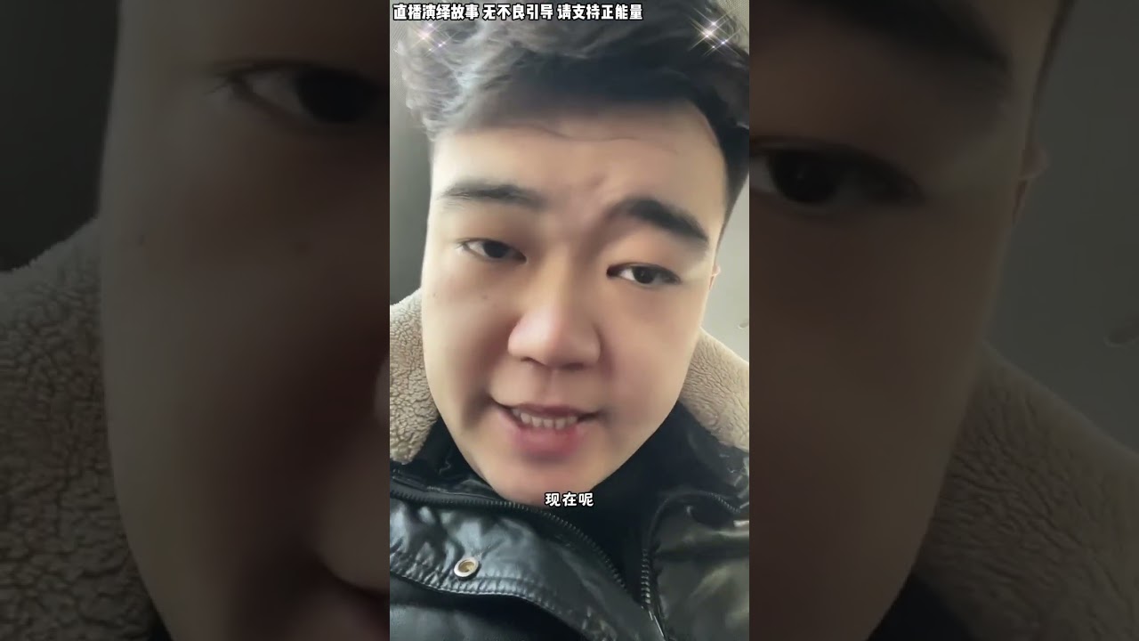 露露的表哥非常坏，不是好人不好对付，立冬接下去怎么办?#糖糖#木炎#阿伟#乌之莫#情感故事#农村姑娘