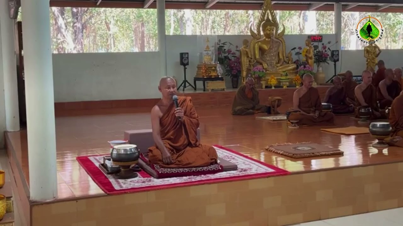 เสียงธรรมจากดงยาง | พระอาจารย์จรัน อนงฺคโณ
