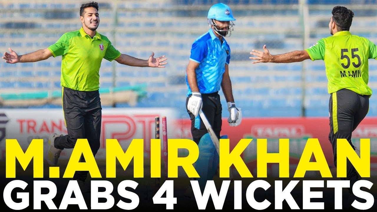 Mohammad Amir Khan Grabs 4 Wickets | Lahore Whites v Abbottabad | National T20 2023-24 | PCB | M1W1A