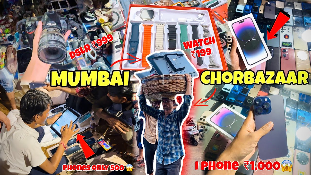 Mumbai Chor Bazaar 2025 || Complete tour of Mumbai Chor Bazaar || Chor Bazaar Mumbai