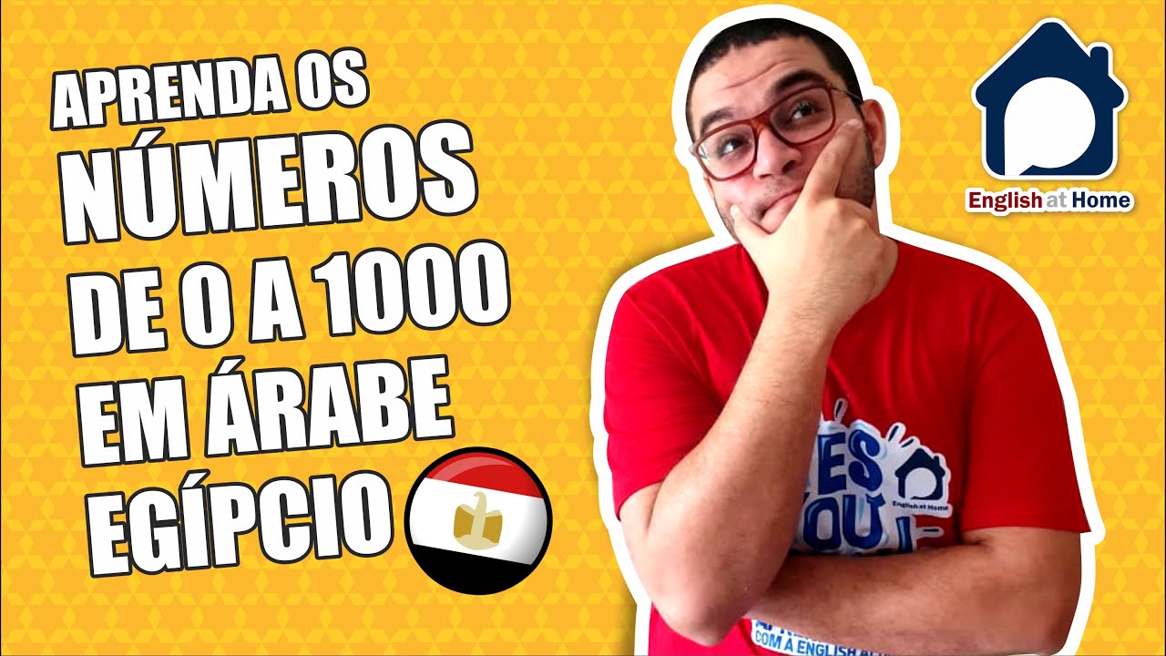 NÚMEROS EM ÁRABE EGÍPCIO DE 0 - 1000